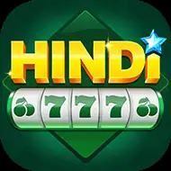 Hindi 777